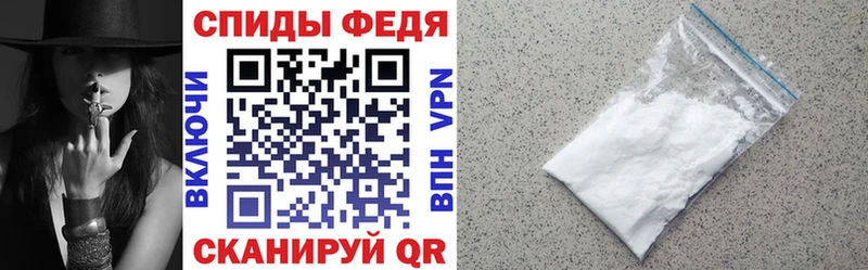 наркошоп  Ковылкино  Amphetamine VHQ 