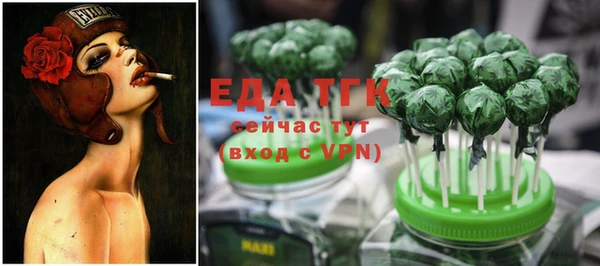 mdpv Алзамай