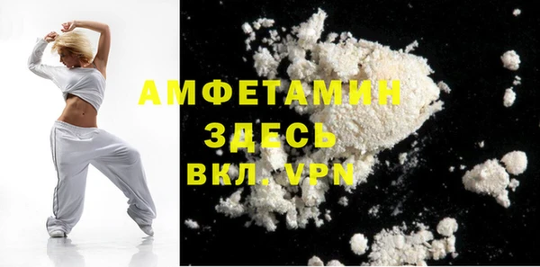 ПСИЛОЦИБИНОВЫЕ ГРИБЫ Алексеевка