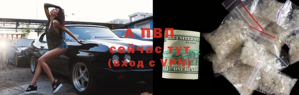 mdpv Алзамай