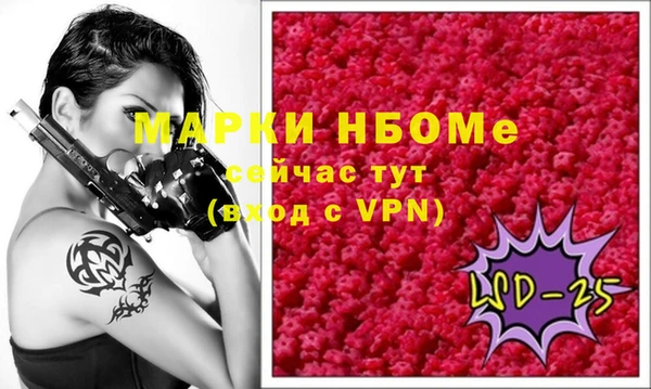 mdpv Алзамай