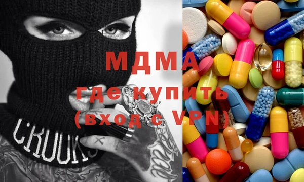 mdpv Алзамай
