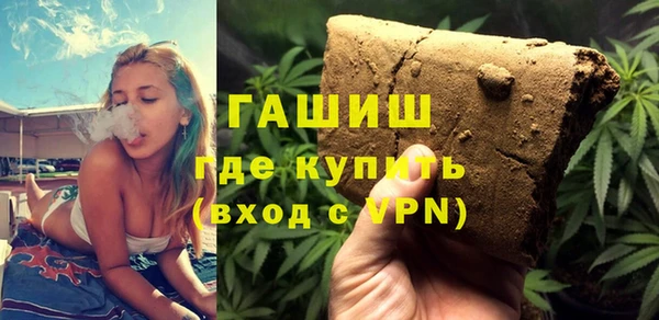 mdpv Алзамай
