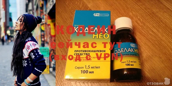 прущий лед Алексин