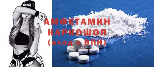 mdpv Алзамай