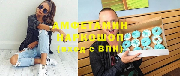 mdpv Алзамай